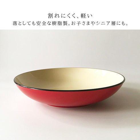和洋皿 M ナチュール.|s3